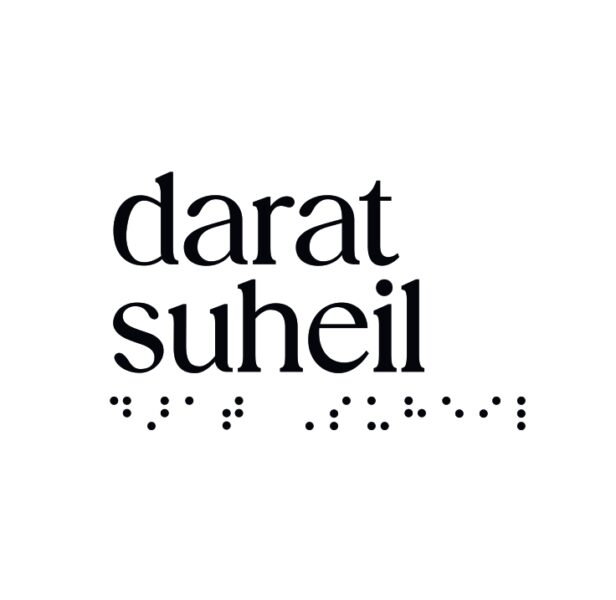 Darat Suheil