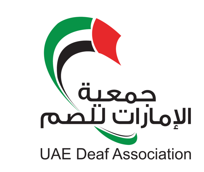 UAE Deaf Association