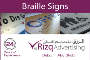 Al Rizq Advertising is a leading sign manufacturing company specialized into manufacturing Tactile Plates / Braille Signs.