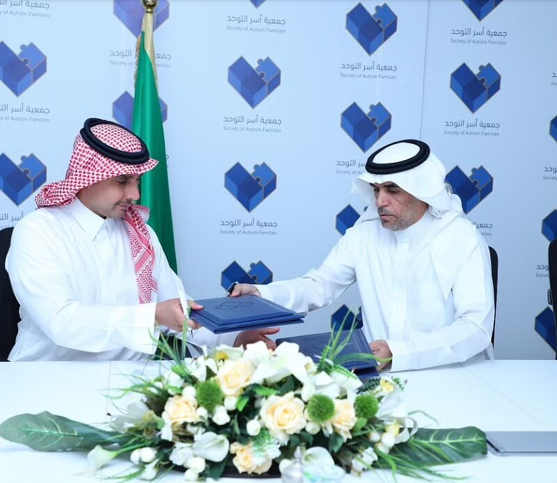 Society of Autism Families Launches First Autism Endowment Fund
