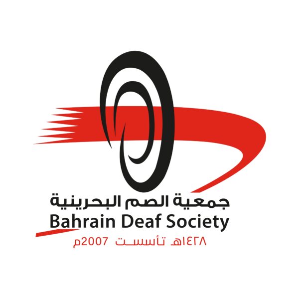 Bahrain Deaf Society