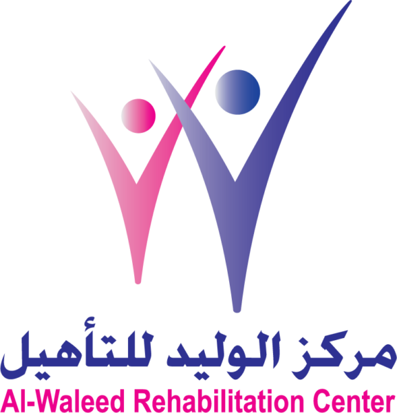 Al-Waleed Rehabilitation Center