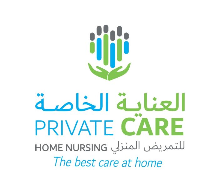 Private Care Home Nursing