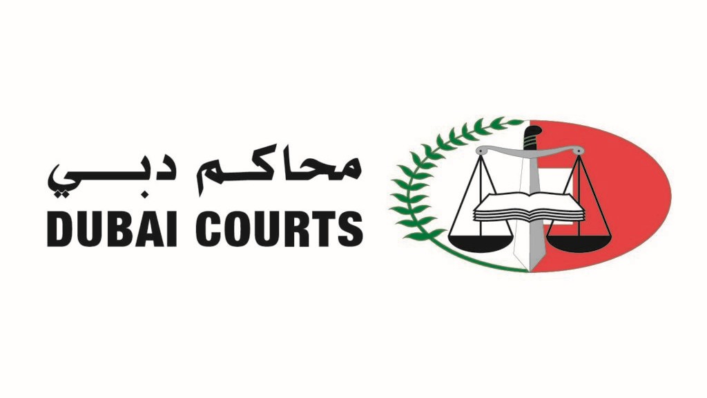 logo DC شعـــار محاكم دبي الجـــديد