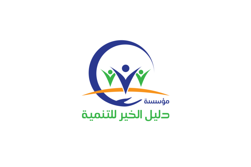 Dalil El Kheer Foundation for Development