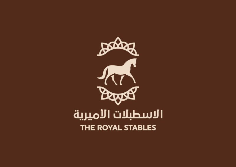 The Royal Stables